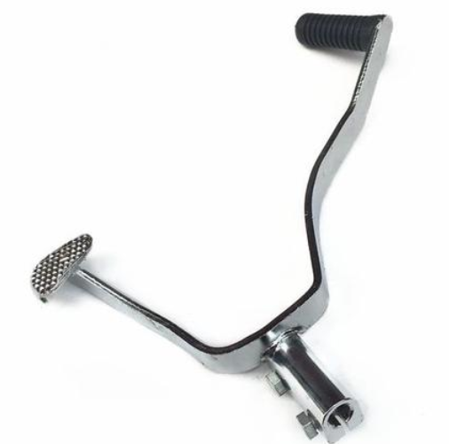 Gear Shift Lever